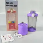 Eletric Crusher Juicer With Multicolor Light, 8 Blades (600 ML / Multicolor) - Image 5