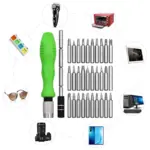 32-in-1 Mini Screwdriver Bits Set with Magnetic Flexible Extension Rod - Image 5