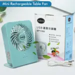 Portable Desk Fan Big Table Fan3 Step Speed Setting Fan Personal Desk Fan Suitable For Office , School & Home Use (Battery Not Include) - Image 3