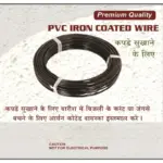 Cloth Drying Wire High Quality Agriculture & Gardening Use Wire 10Mtr - Image 3